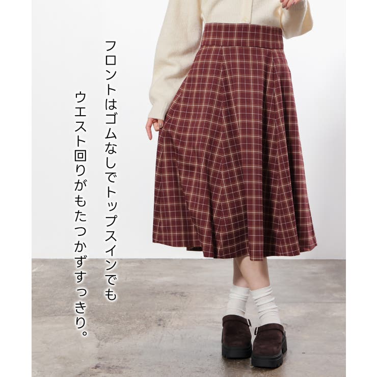 ボトムス スカート ひざ丈 | Honeys | 詳細画像3 