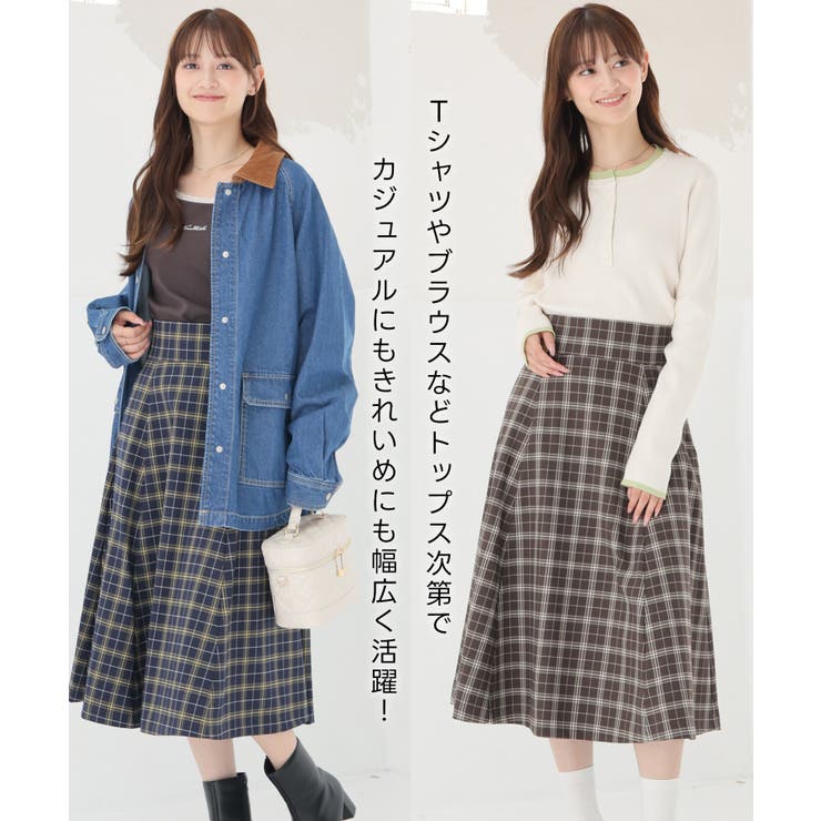 ボトムス スカート ひざ丈 | Honeys | 詳細画像4 