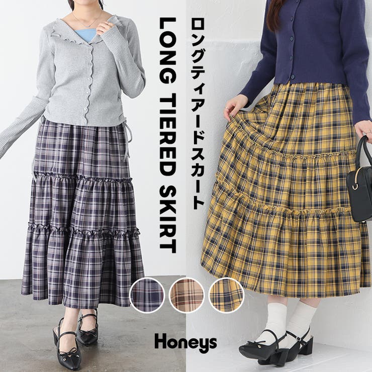 ボトムス スカート ロングスカート | Honeys | 詳細画像1 