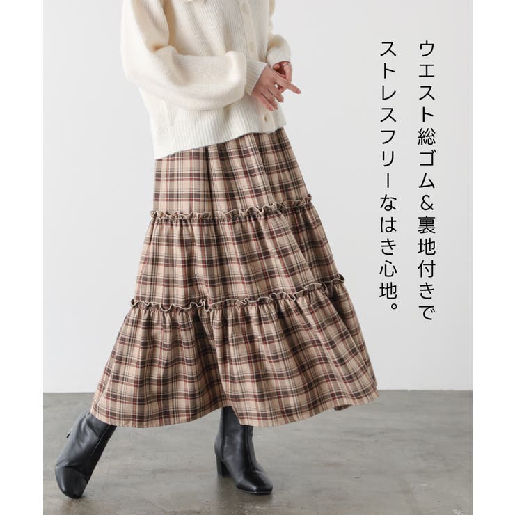 ボトムス スカート ロングスカート | Honeys | 詳細画像4 