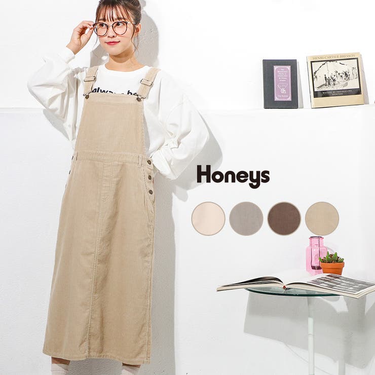 ワンピース ジャンスカ ジャンパースカート 品番 Hnsw Honeys ハニーズ のレディースファッション通販 Shoplist ショップリスト ワンピース ジャンスカ ジャンパースカート 品番 Hnsw Honeys ハニーズ のレディースファッション通販 Shoplist ショップリスト
