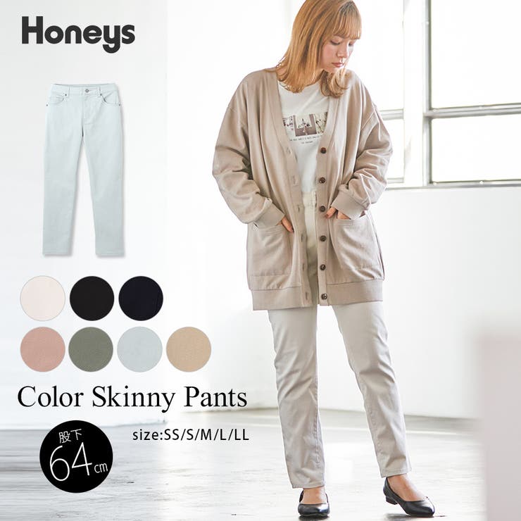 パンツ レディース スキニー 品番 Hnsw Honeys ハニーズ のレディースファッション通販 Shoplist ショップリスト