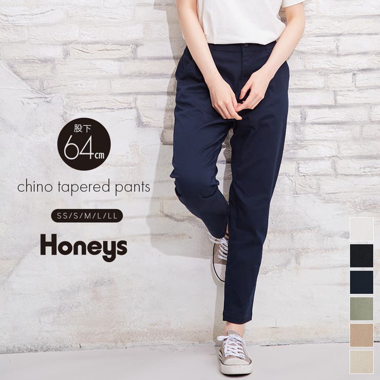 パンツ チノパン テーパードパンツ 品番 Hnsw Honeys ハニーズ のレディース ファッション通販 Shoplist ショップリスト