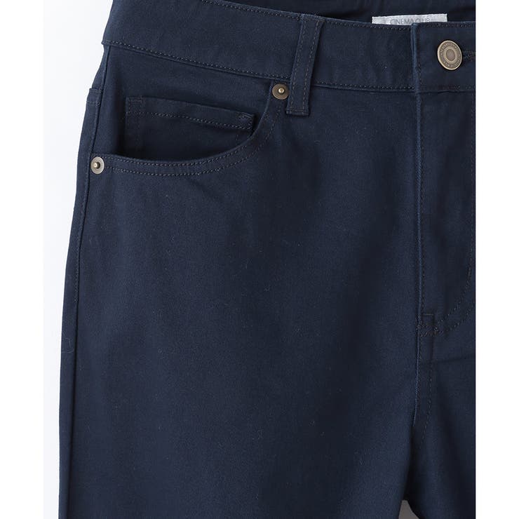 ボトムス スキニーパンツ カラーパンツ | Honeys | 詳細画像23 