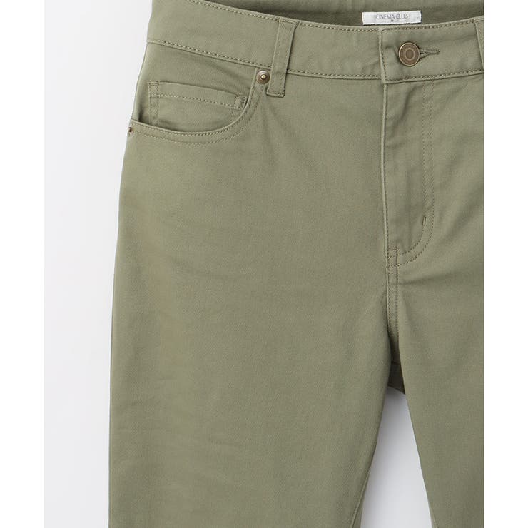 ボトムス スキニーパンツ カラーパンツ | Honeys | 詳細画像22 