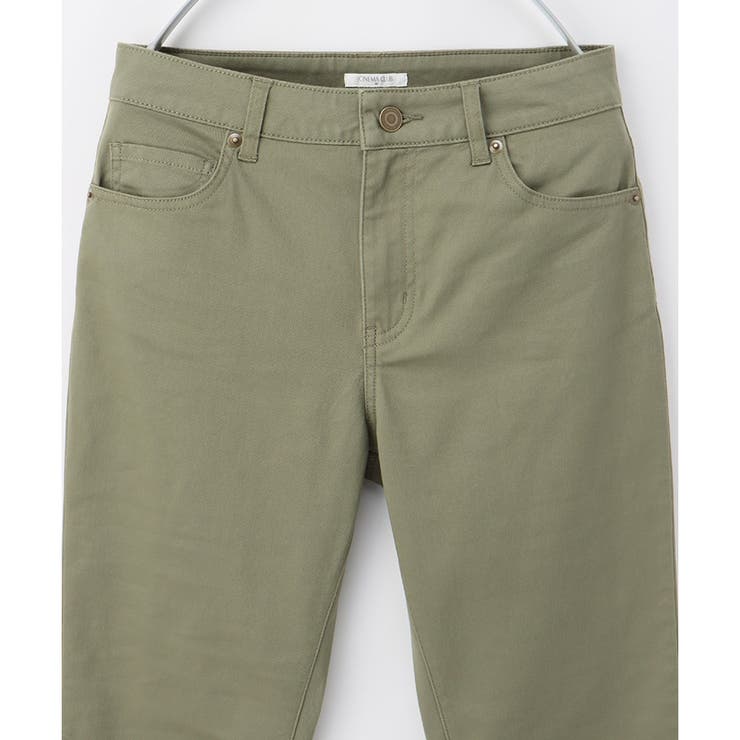 ボトムス スキニーパンツ カラーパンツ | Honeys | 詳細画像35 