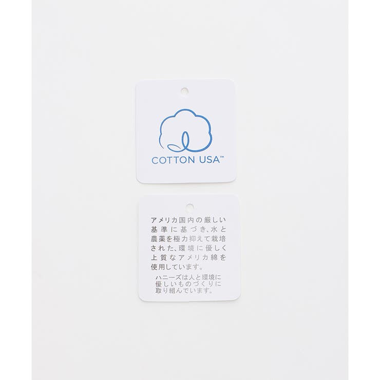 ボトムス スキニーパンツ カラーパンツ | Honeys | 詳細画像37 