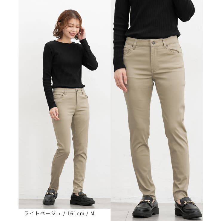 ボトムス パンツ スリムカラースキニーパンツ[品番：HNSW0011257