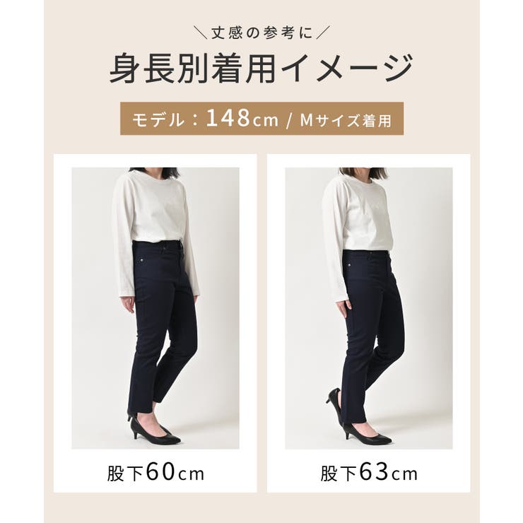 ボトムス パンツ スキニーパンツ | Honeys | 詳細画像7 