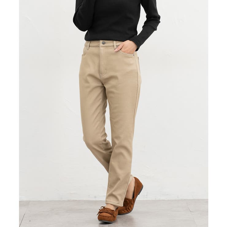 ベージュ | ボトムス パンツ スキニーパンツ | Honeys