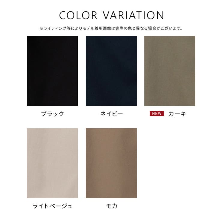 ボトムス パンツ チノテーパードパンツ | Honeys | 詳細画像10 