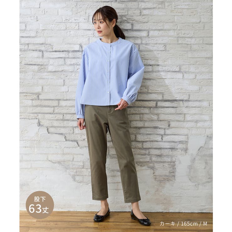 ボトムス パンツ チノテーパードパンツ | Honeys | 詳細画像5 