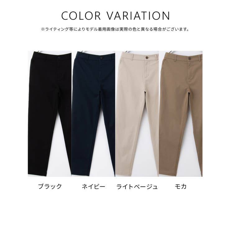 ボトムス パンツ チノテーパードパンツ | Honeys | 詳細画像10 