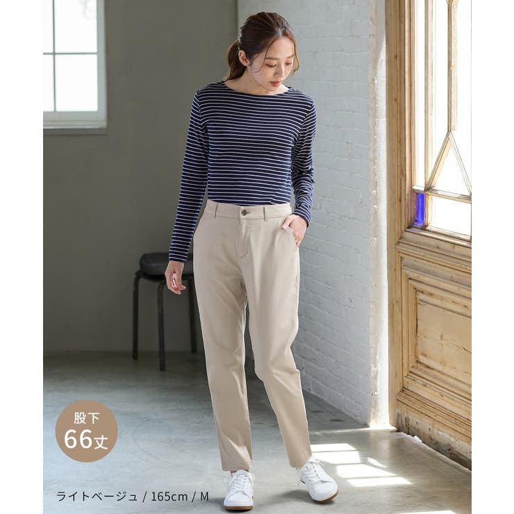 ボトムス パンツ チノテーパードパンツ | Honeys | 詳細画像3 