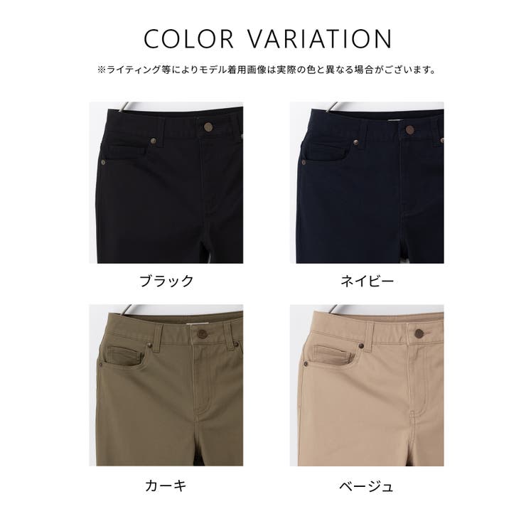 ボトムス パンツ スキニーパンツ | Honeys | 詳細画像17 