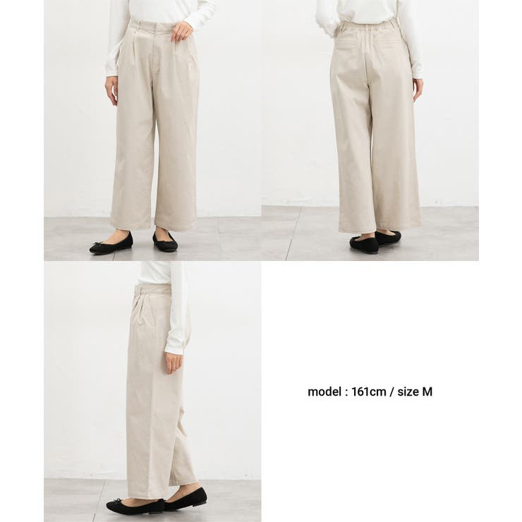 ボトムス パンツ チノパン | Honeys | 詳細画像9 