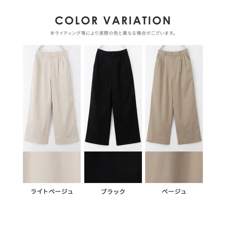 ボトムス パンツ チノパン | Honeys | 詳細画像17 