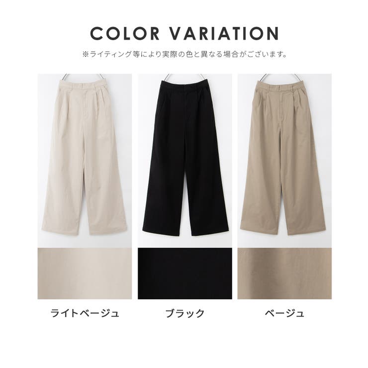 ボトムス パンツ チノパン | Honeys | 詳細画像17 