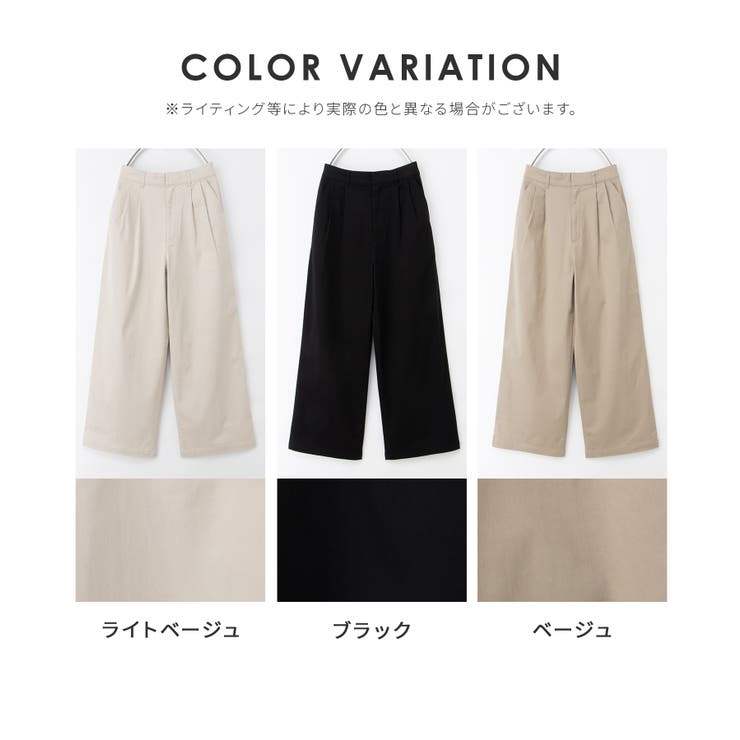 ボトムス パンツ チノパン | Honeys | 詳細画像17 