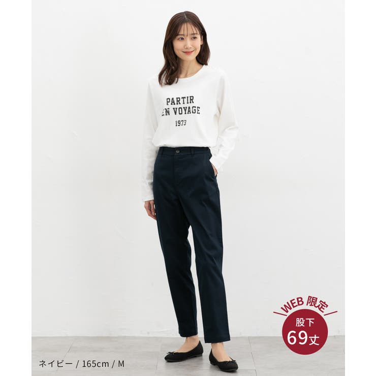 ボトムス パンツ テーパードパンツ | Honeys | 詳細画像5 