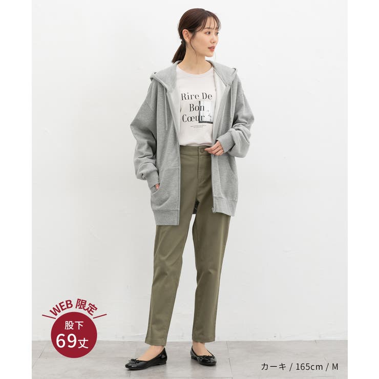 ボトムス パンツ テーパードパンツ | Honeys | 詳細画像7 