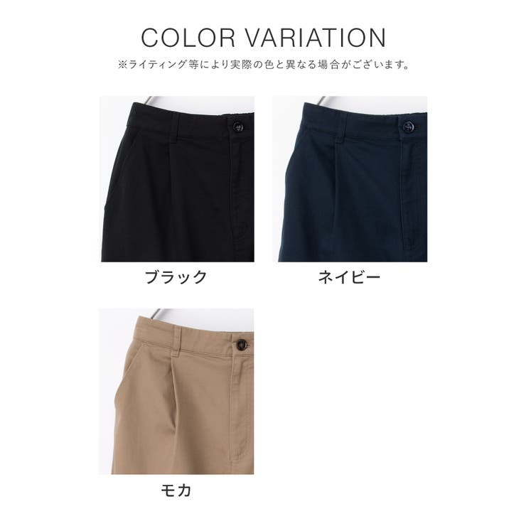 ボトムス パンツ チノパン | Honeys | 詳細画像15 
