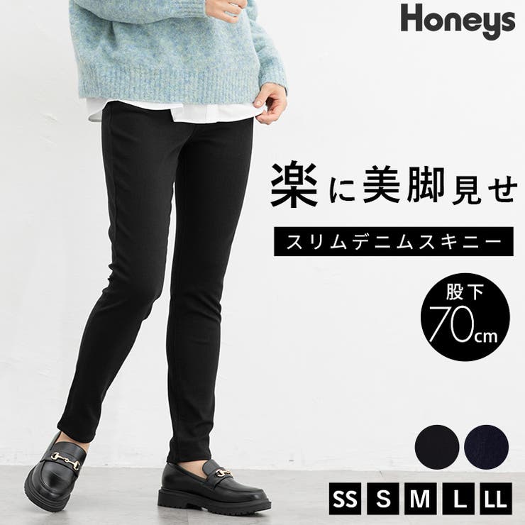 MHL. NATURAL DENIM | MARGARET HOWELL