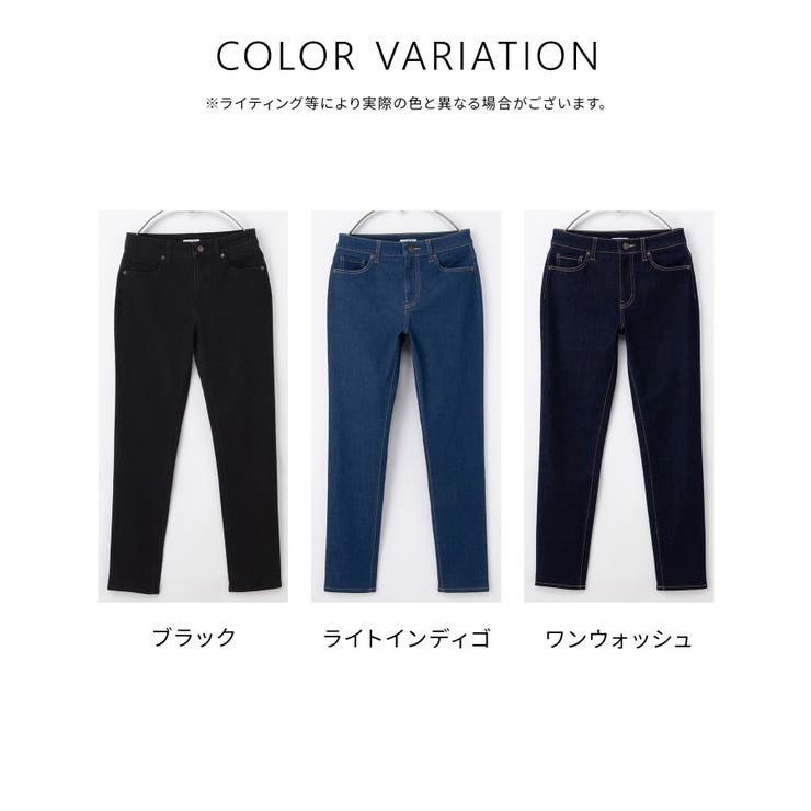 ボトムス パンツ デニムスキニーパンツ | Honeys | 詳細画像17 