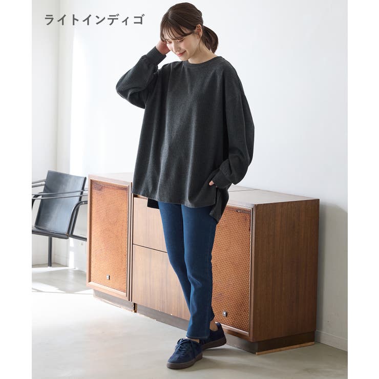 ボトムス パンツ デニムスキニーパンツ | Honeys | 詳細画像4 