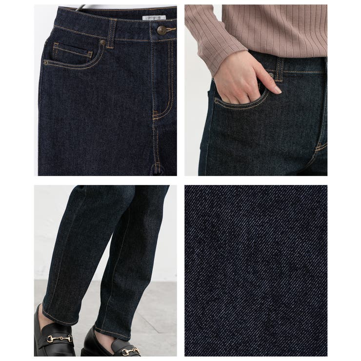 ボトムス パンツ デニムスキニーパンツ | Honeys | 詳細画像16 