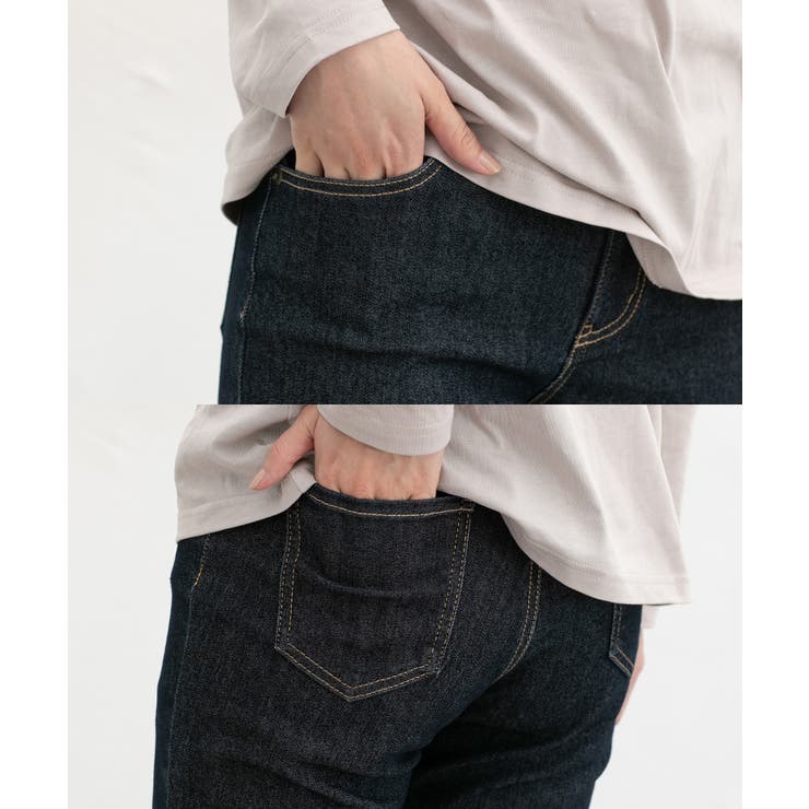 ボトムス パンツ デニムスキニーパンツ | Honeys | 詳細画像13 