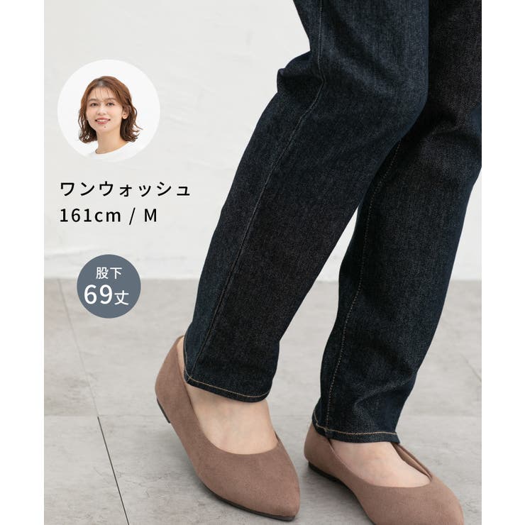 ボトムス パンツ デニムスキニーパンツ | Honeys | 詳細画像15 