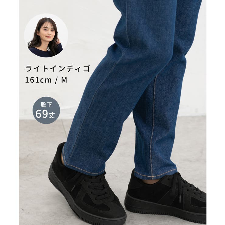 ボトムス パンツ デニムスキニーパンツ | Honeys | 詳細画像16 