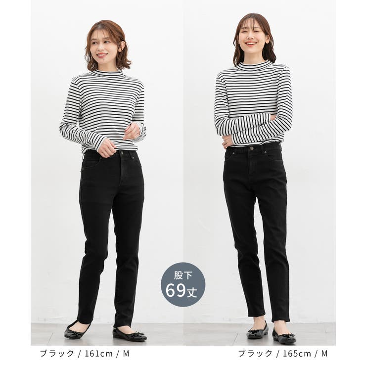 ボトムス パンツ デニムスキニーパンツ | Honeys | 詳細画像3 