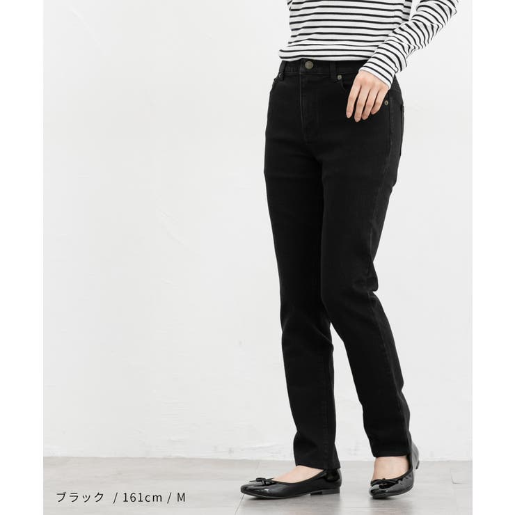 ボトムス パンツ デニムスキニーパンツ | Honeys | 詳細画像4 