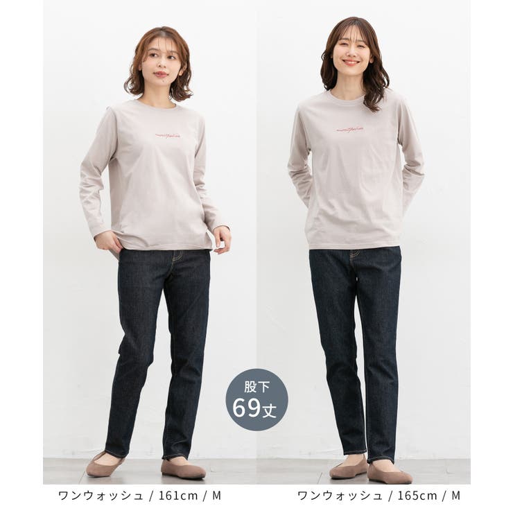 ボトムス パンツ デニムスキニーパンツ | Honeys | 詳細画像6 