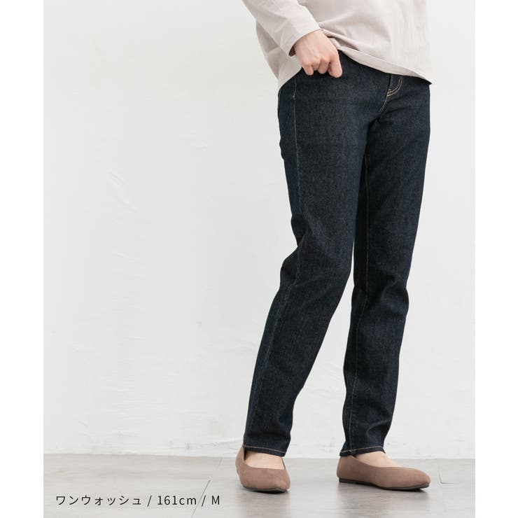 ボトムス パンツ デニムスキニーパンツ | Honeys | 詳細画像7 