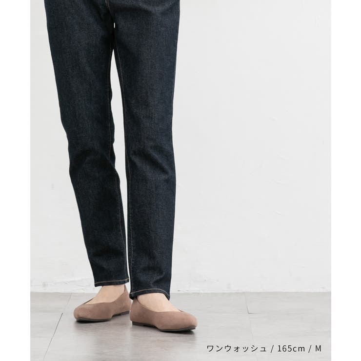 ボトムス パンツ デニムスキニーパンツ | Honeys | 詳細画像8 