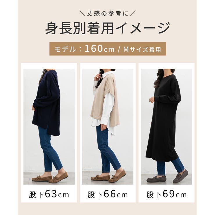 ボトムス パンツ デニムスキニーパンツ | Honeys | 詳細画像10 