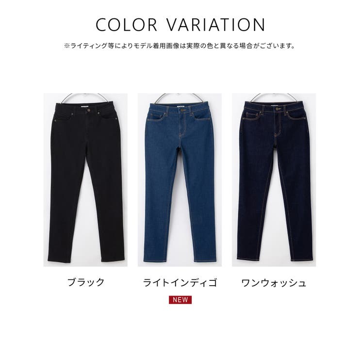 ボトムス パンツ デニムスキニーパンツ | Honeys | 詳細画像11 