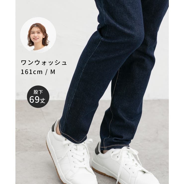 ボトムス パンツ デニムスキニーパンツ | Honeys | 詳細画像15 