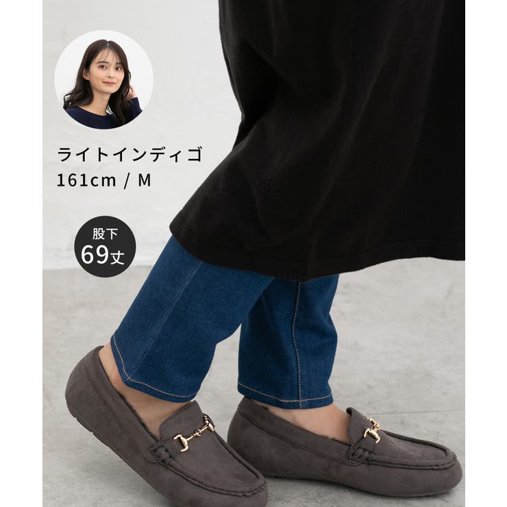 ボトムス パンツ デニムスキニーパンツ | Honeys | 詳細画像16 