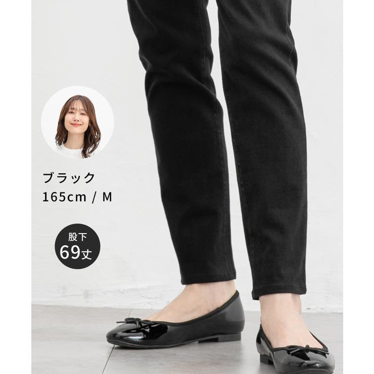 ボトムス パンツ デニムスキニーパンツ | Honeys | 詳細画像17 