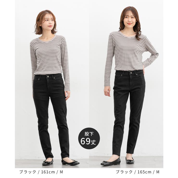 ボトムス パンツ デニムスキニーパンツ | Honeys | 詳細画像3 