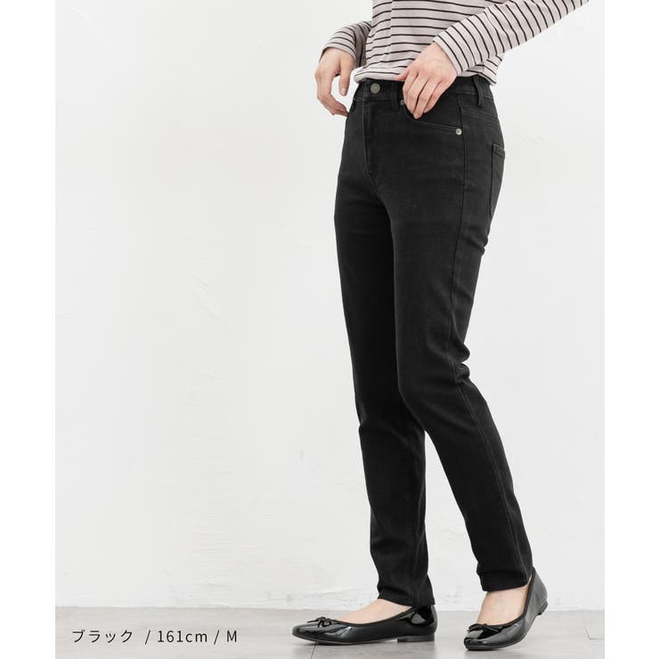 ボトムス パンツ デニムスキニーパンツ | Honeys | 詳細画像4 