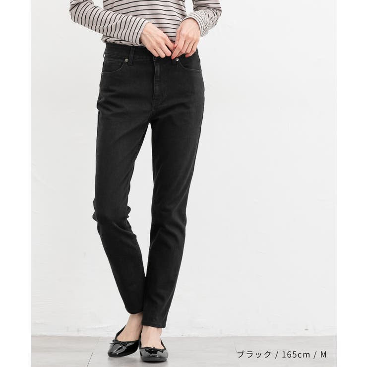 ボトムス パンツ デニムスキニーパンツ | Honeys | 詳細画像5 