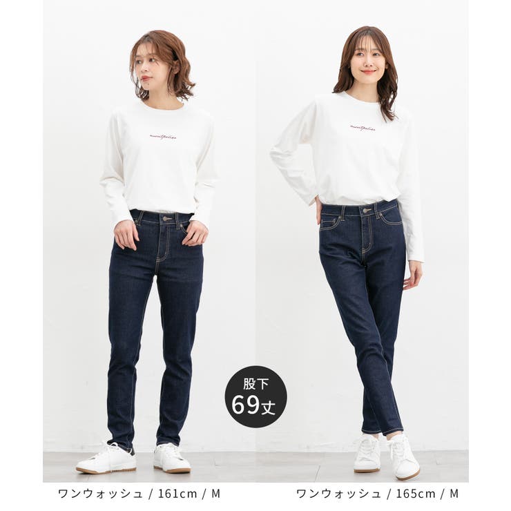 ボトムス パンツ デニムスキニーパンツ | Honeys | 詳細画像6 