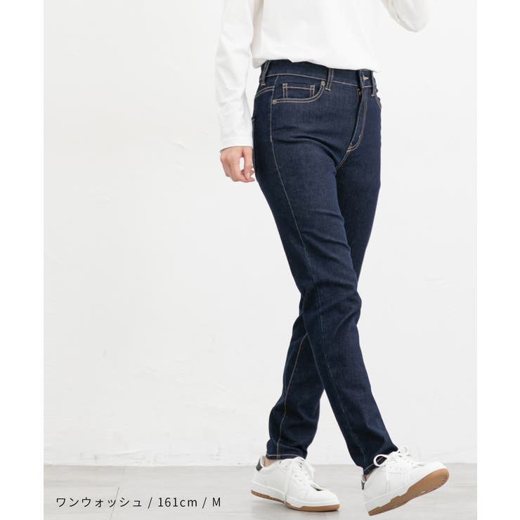 ボトムス パンツ デニムスキニーパンツ | Honeys | 詳細画像7 