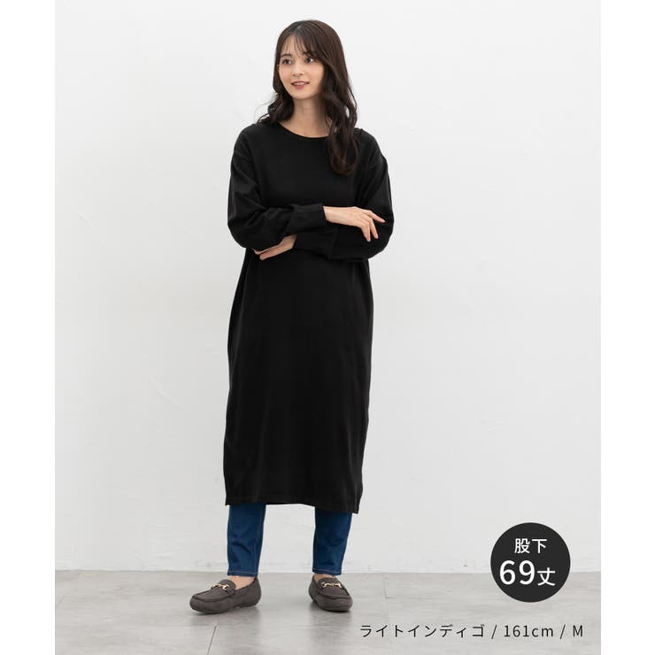 ボトムス パンツ デニムスキニーパンツ | Honeys | 詳細画像9 