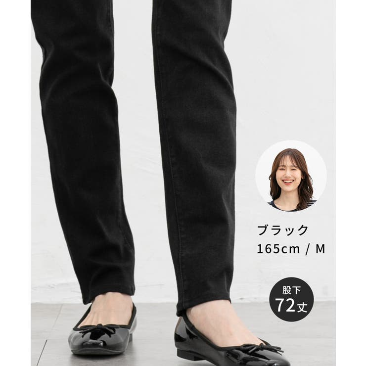 ボトムス パンツ デニムスキニーパンツ | Honeys | 詳細画像17 